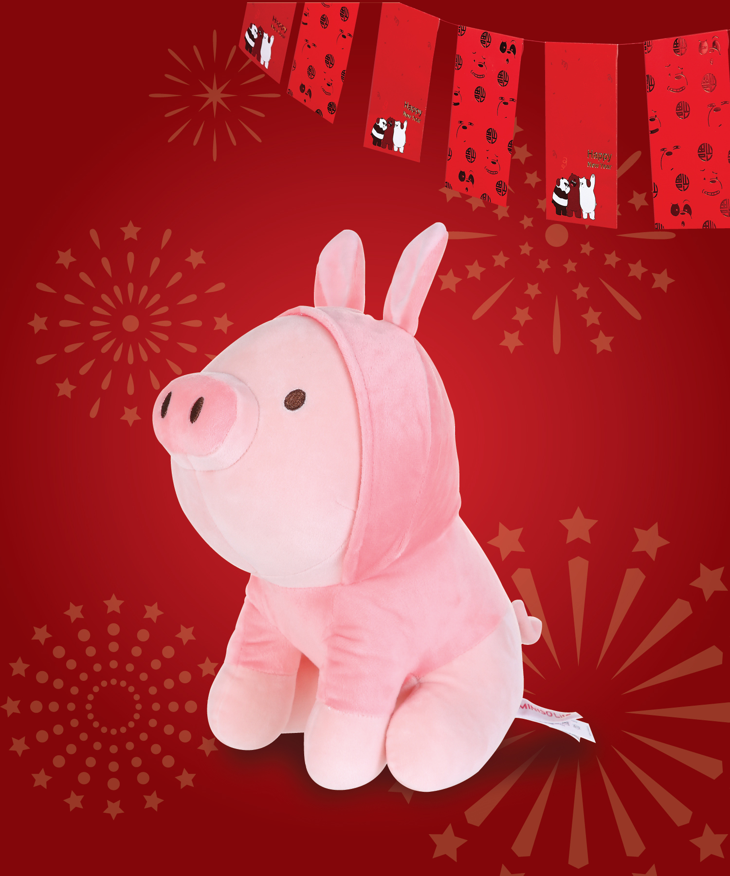 miniso pig plush