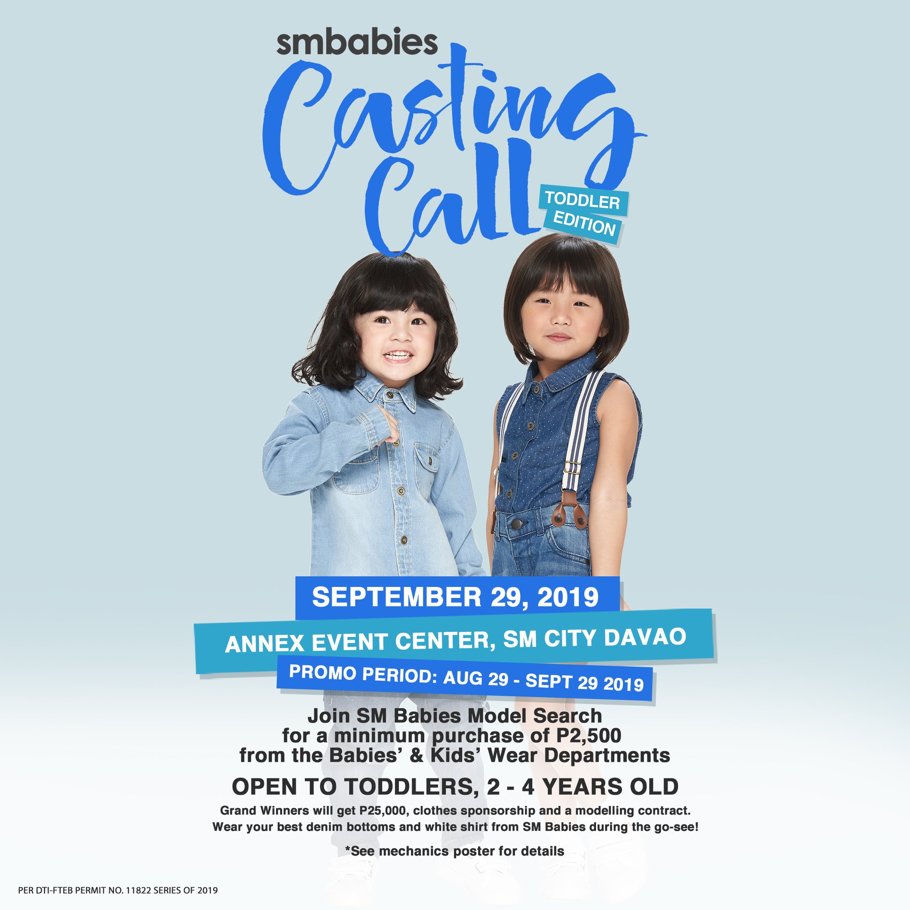baby modeling casting calls 2019